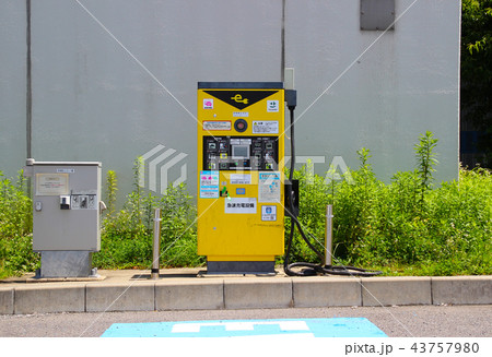 草津パーキング･下り･EV充電施設/滋賀県大津市月輪 43757980