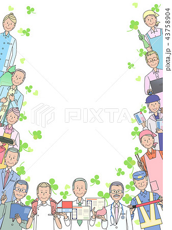 シニアの職業いろいろ シニアの職業いろいろ 43758904