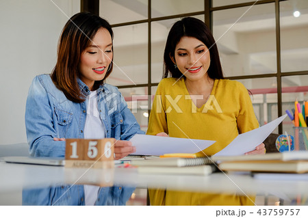 Business casual adviser analyzing financial 43759757