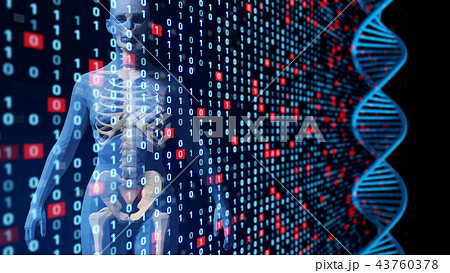 pixta