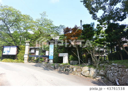 松坂城跡にある「松阪市立歴史民俗資料館」 松坂城跡にある「松阪市立歴史民俗資料館」 43761538