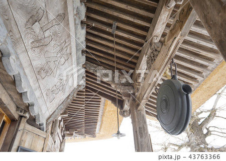 恵隆寺立木千手観音堂大日如来金塔山 恵隆寺立木千手観音堂大日如来金塔山 43763366