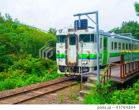 豊ヶ岡駅とキハ40形気動車 43764804