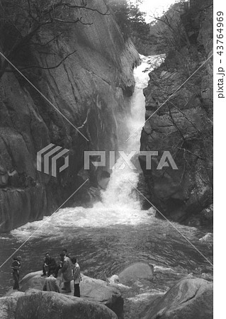 昭和の風景　山梨県甲府市昇仙峡　仙娥滝　昭和38年 43764969