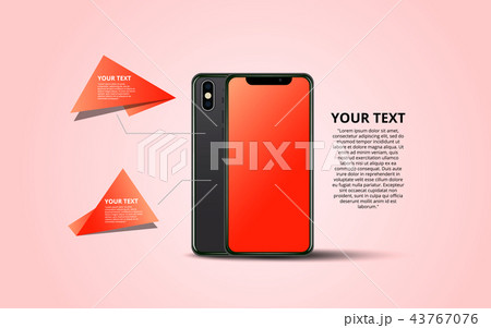 Holiday banner with text field for your design 43767076