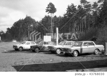 昭和の風景 乗用車と駐車場 昭和38年 昭和の風景 乗用車と駐車場 昭和38年 43768030