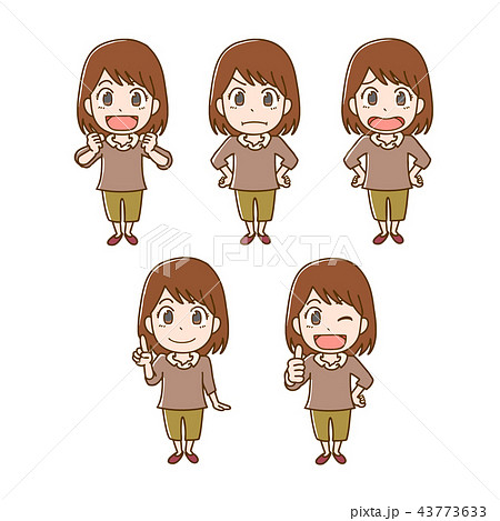 女の子 表情 セット 一人 全身 女の子 表情 セット 一人 全身 43773633