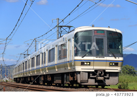 221系 43773923