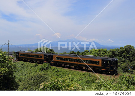 特急Ａ列車で行こう 43774054