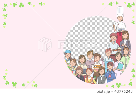 女性の職業 43775243
