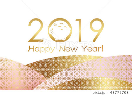 2019年 年賀状テンプレート 2019年 年賀状テンプレート 43775703