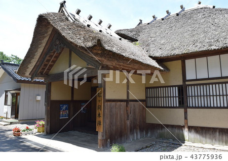 日本遺産 松ヶ岡開墾場 43775936