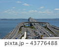海ほたる（木更津方面） 43776488