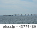 アクアライン① 43776489
