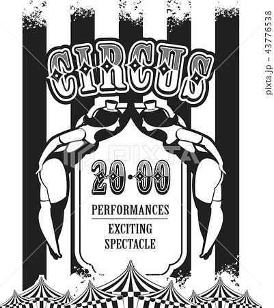 Retro Poster Circusのイラスト素材