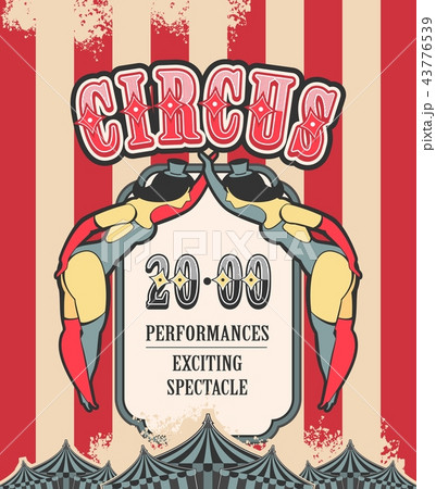 retro poster circus 43776539