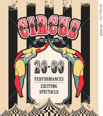 retro poster circus 43776540