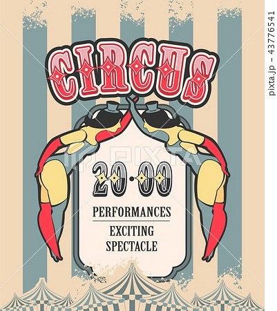 retro poster circus 43776541