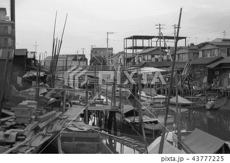 【昭和58年】 東京都中央区佃島の佃小橋と佃堀 【昭和58年】 東京都中央区佃島の佃小橋と佃堀 43777225