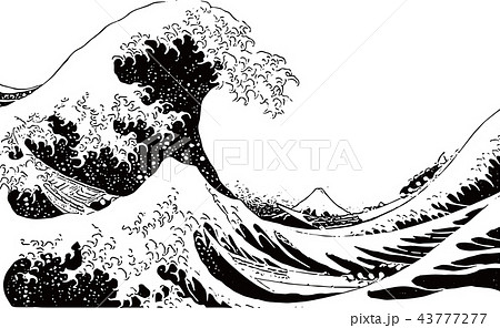 Japanese Style Wave Stock Illustration