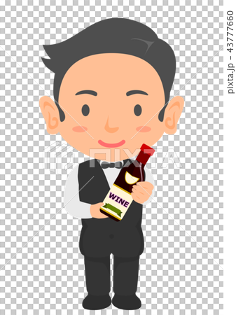 Waiter Waiter 43777660