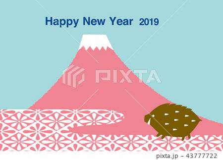年賀状 富士山 亥 Happy New Year 43777722