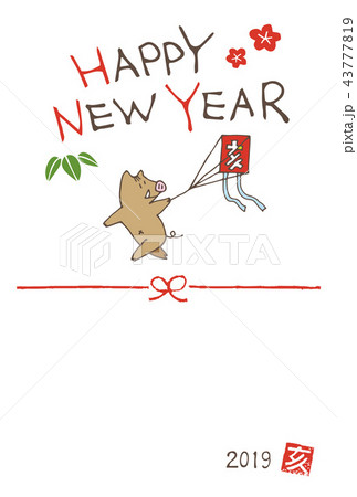 亥年　凧揚げをするイノシシの年賀状 43777819