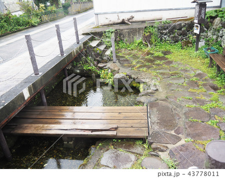 六郷湧水群久米清水 六郷湧水群久米清水 43778011