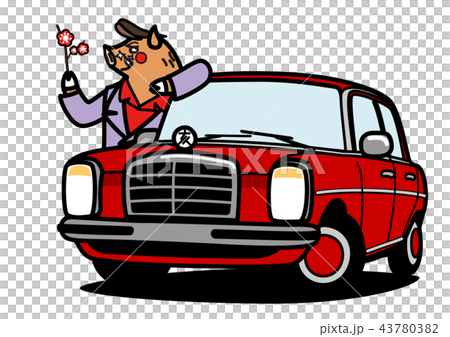 2019年年賀状素材　亥と自動車　男性 43780382