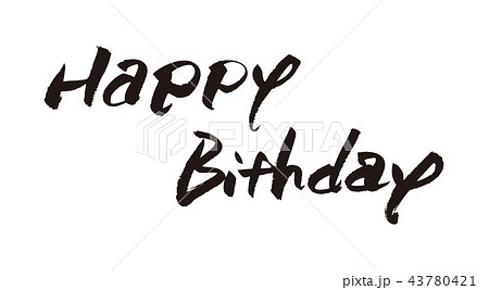Happy Birthdayのイラスト素材