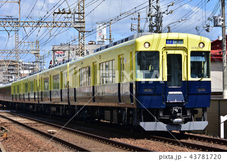 近鉄大阪線　５２００系 43781720