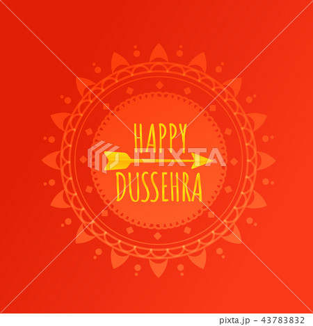 Happy Dussehra. Festival Of Dussehra 43783832