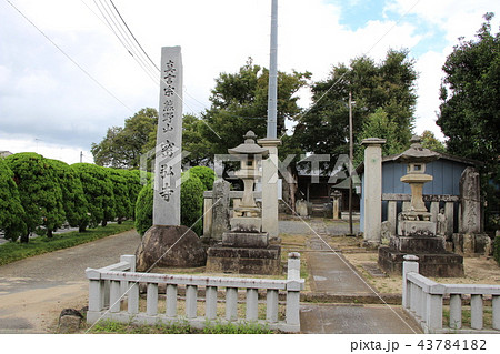 茨城県真壁の町並み（密弘寺） 43784182
