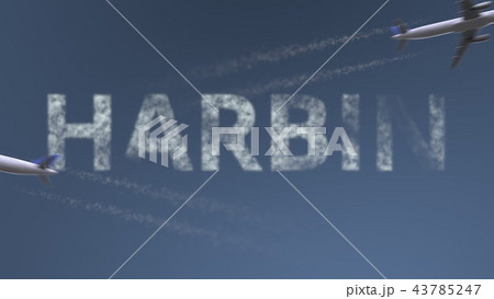 Flying airplanes trails and Harbin caption. Traveling to China conceptual 3D rendering 43785247
