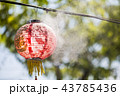 ランタン 提燈 燈籠 43785436