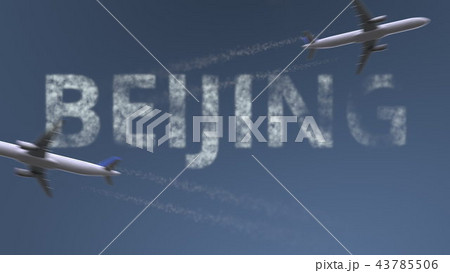 Flying airplanes trails and Beijing caption. Traveling to China conceptual 3D rendering 43785506