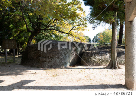 矢喰の岩公園 矢喰の岩公園 43786721