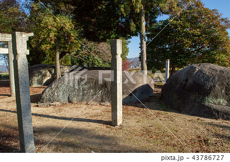 矢喰の岩公園 43786727