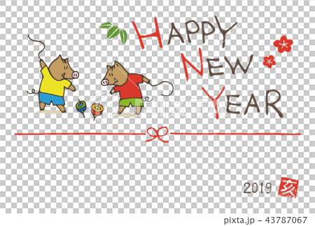 手寫新年的公豬卡與悲傷年獨奏 手寫新年的公豬卡與悲傷年獨奏 43787067