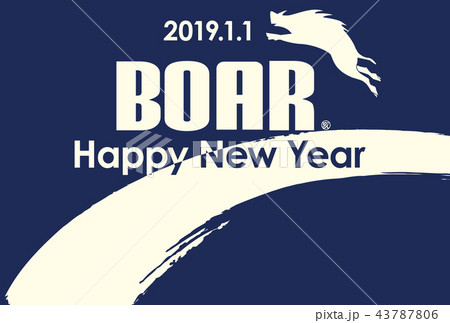 2019年 亥年_年賀状 2019年 亥年_年賀状 43787806