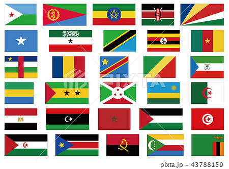 世界の国旗 アフリカ 1 2 のイラスト素材