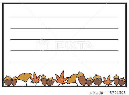 和風の秋の便箋 紅葉とドングリ 横書きのイラスト素材 43791503 Pixta