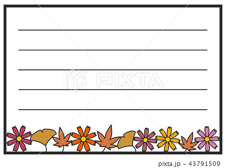 和風の秋の便箋 紅葉とコスモス 横書きのイラスト素材 43791509 Pixta