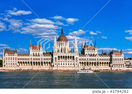 Building in Budapest. Building in Budapest. 43794262