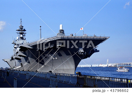ヘリコプター搭載護衛艦 いずも 一般公開 横浜開港祭2018 ( 神奈川県 横 ヘリコプター搭載護衛艦 いずも 一般公開 横浜開港祭2018 ( 神奈川県 横 43796602