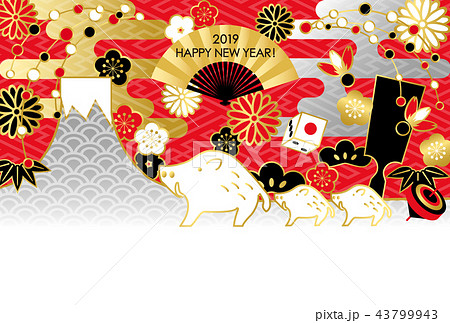 年賀状 いのしし年 扇 富士山のイラスト素材