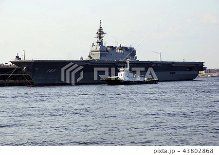 ヘリコプター搭載護衛艦 いずも 一般公開　横浜開港祭2018 ／ タグボート （ 神奈川県 横浜市  43802868