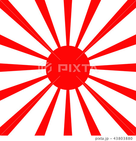 japanese imperial army flag