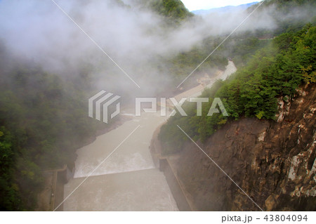 小渋ダム下流 43804094