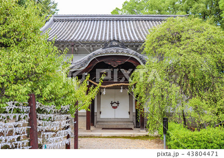大阪藤井寺市にある道明寺天満宮 43804471